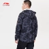 Áo len nam Li Ning 2019 Mới Wade Series Mùa thu cardigan dài tay Thời trang Áo len dệt kim giản dị - Thể thao lông cừu / jumper áo khoác hoodie nữ có dây kéo Thể thao lông cừu / jumper