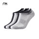 Li-Ning ຖົງຕີນກິລາສົ້ນຕ່ຳຜູ້ຊາຍ ແລະຜູ້ຍິງ