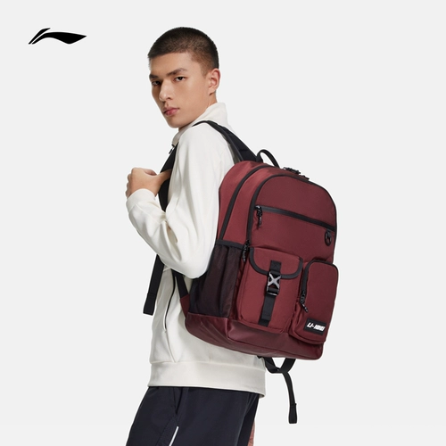 Li Ning, вместительный и большой школьный рюкзак для спортзала с молнией, спортивная сумка, сумка через плечо, официальный продукт