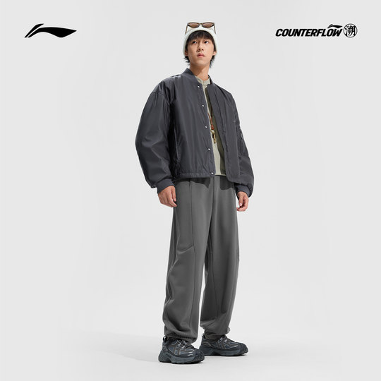 Li Ning Outdoor CF Trace Loose Men's Embroidered Sleeper