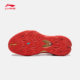 Zapatillas de baloncesto para hombre Li Ning anti-Wu Guerrilla 2SUPER