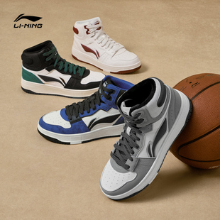 反季李宁天迹SOFTHI男款复古休闲高帮