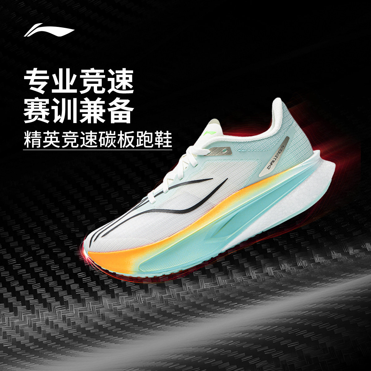 图 2