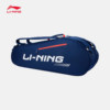 Li Ning men and women's same racket bag sports bag