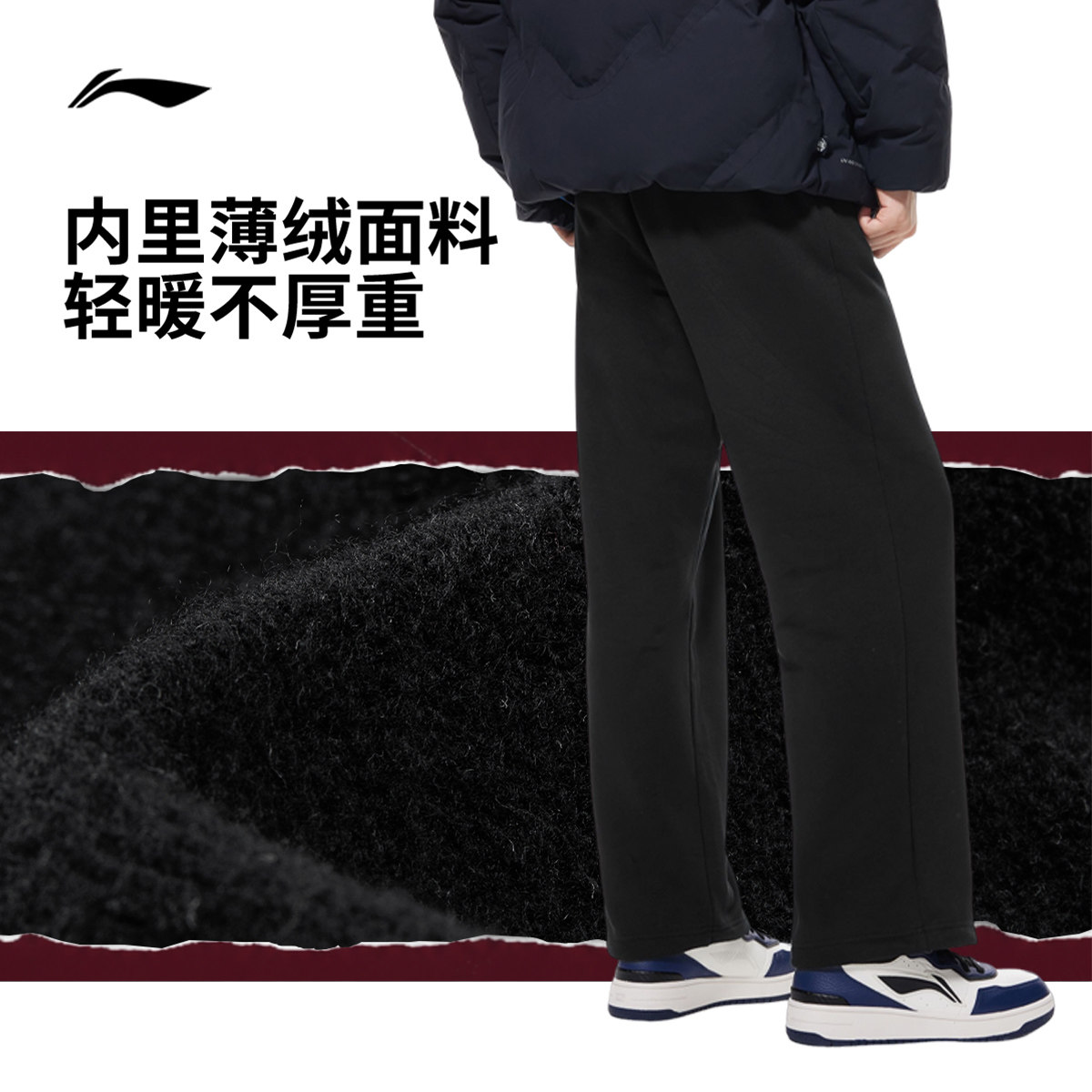 图 2
