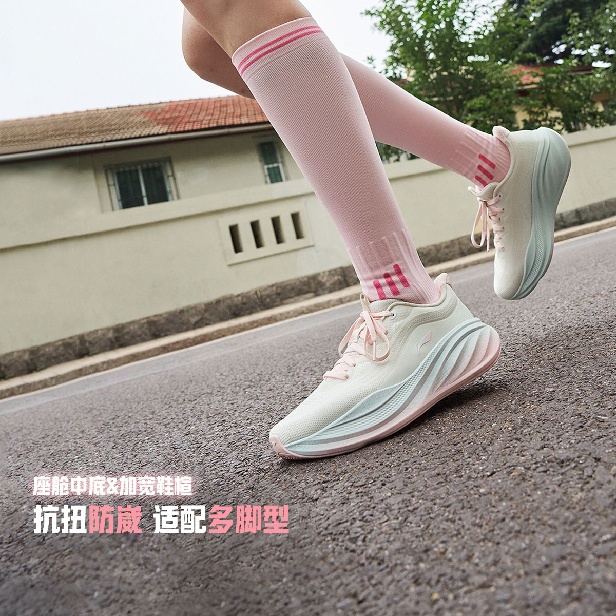 图 4