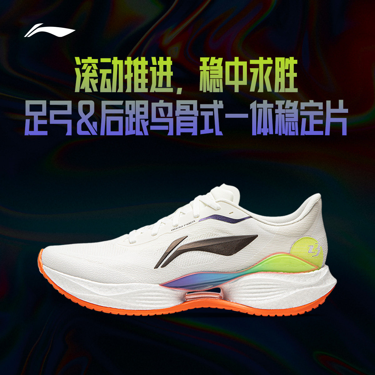 图 5