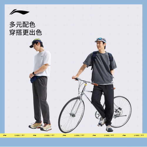 李宁速干裤男士新款健身跑步裤薄款休闲通勤裤子黑色运动长裤男款 - 图3