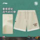Li Ning VANDYTHEPINK ກິລາສັ້ນຜູ້ຊາຍ