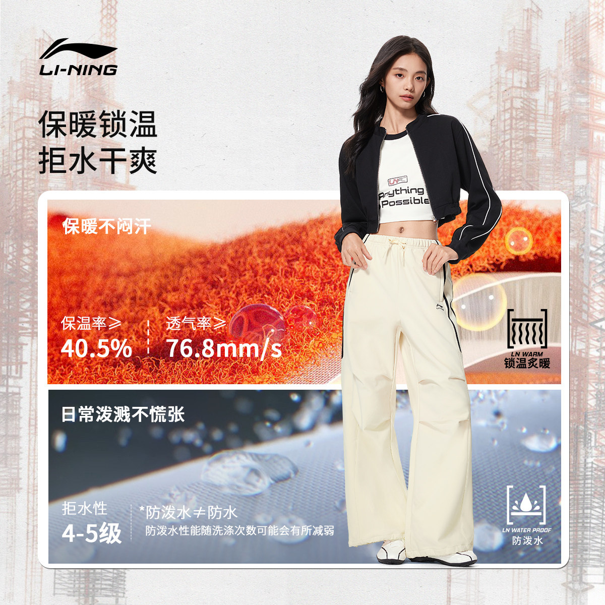 图 4