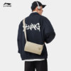 Li Ning's new women's travel crossbody bag
