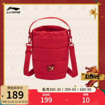 Li Ning Day in a bucket of gold) slanted satchel for men and women Winter New Years Lunar New Year Small satchel This year Red Bucket Bag