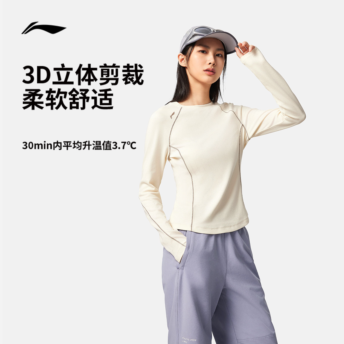 图 3