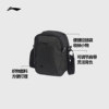 Li Ning men and women shoulder bag sports bag