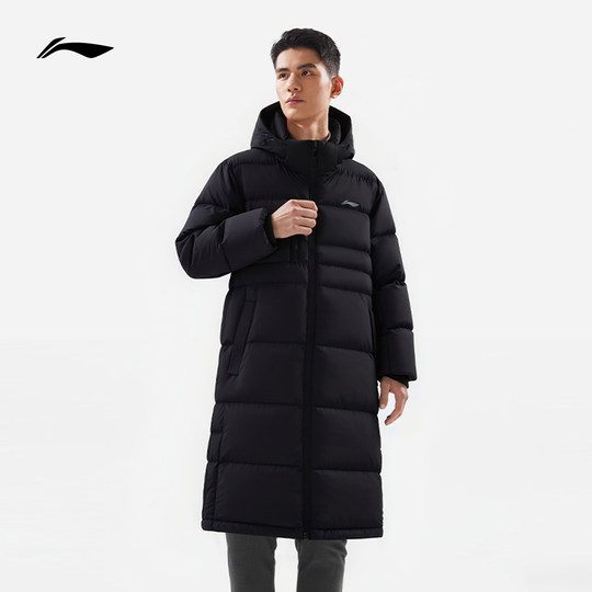 Li Ning Hot Pot Down Jacket Long Men's Cotton Jacket