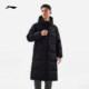 Li Ning Hot Pot Down Jacket Long Men's Cotton Jacket