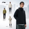 Li Ning water-resistant hooded men's sports windbreaker sportswear
