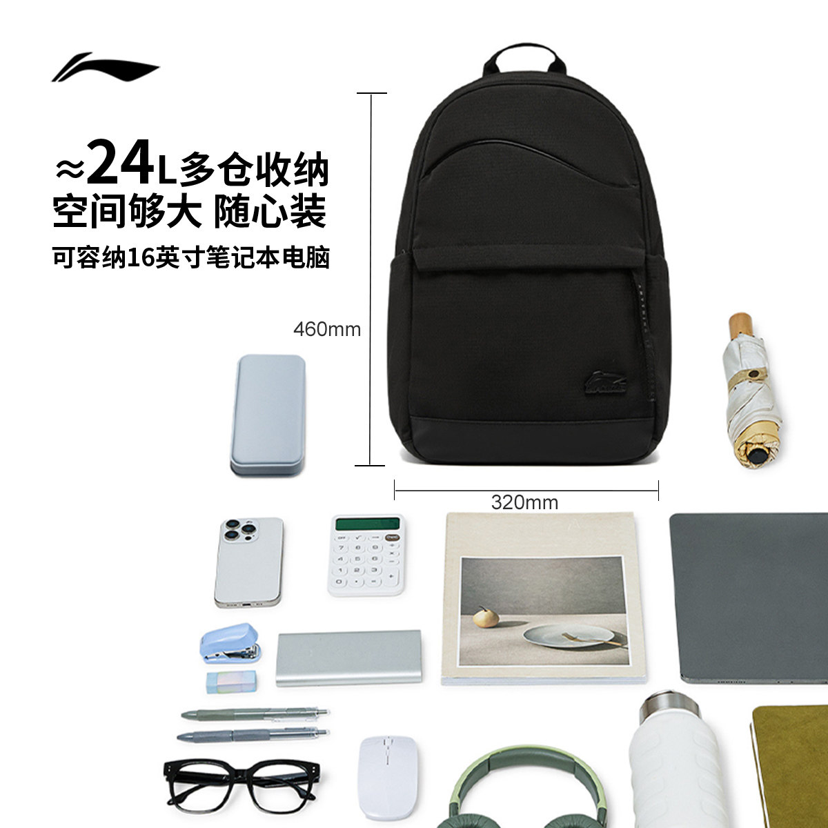 图 2
