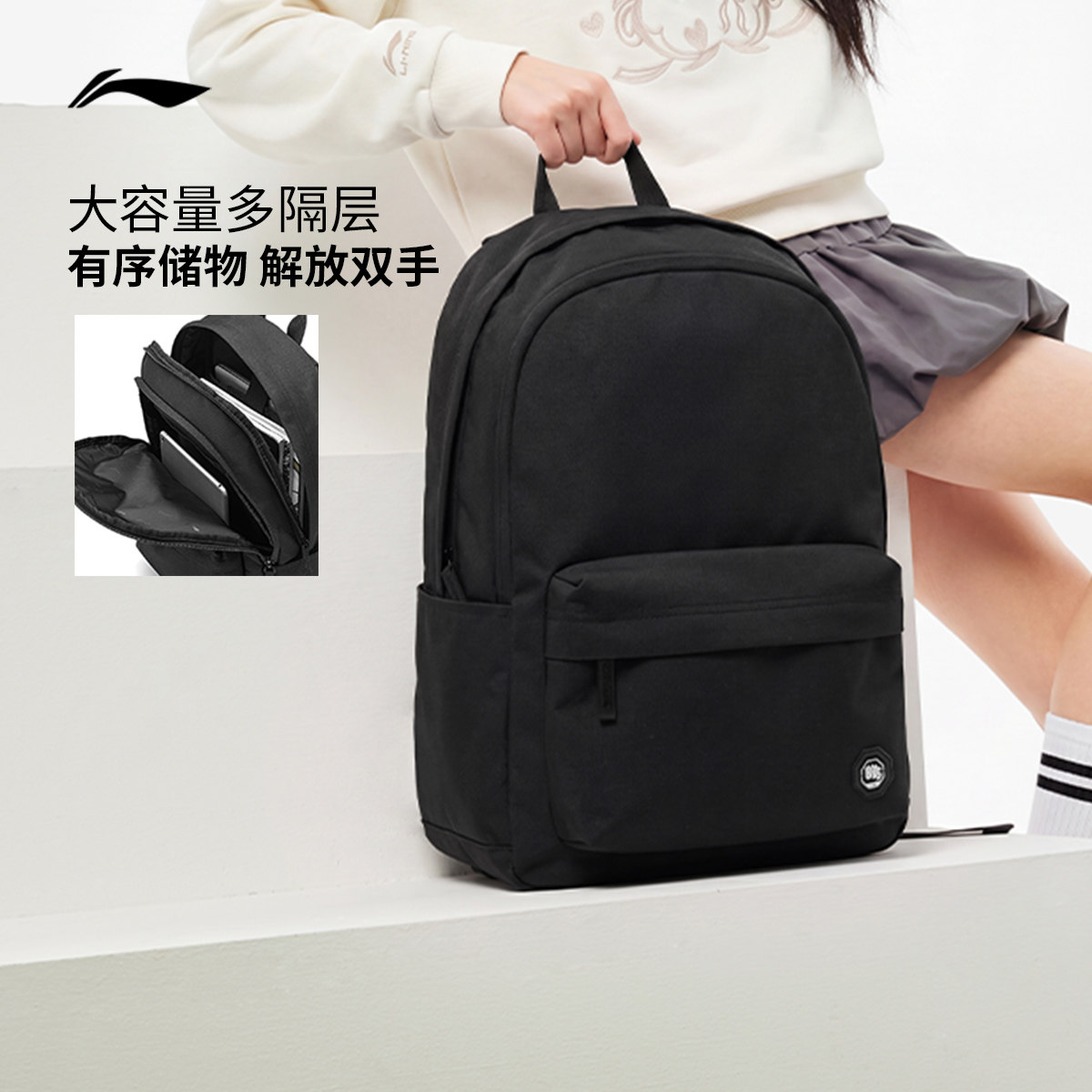 图 2