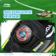 Li Ning Tongzhique 3 ເດັກຊາຍເກີບດູດຊ໊ອກ