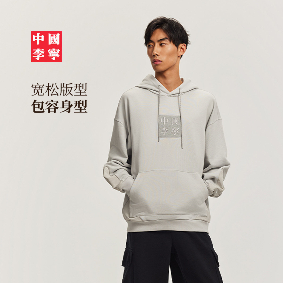 图 3