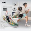 Li Ning DLO1 men's basketball shoes lightweight and breathable
