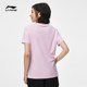 Li Ning women's printed T-shirt pure cotton short sleeves