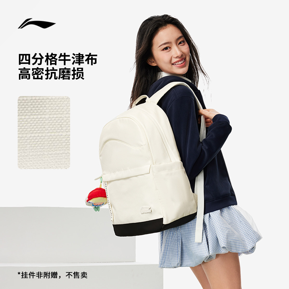 图 3