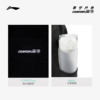 Li Ning Outdoor CF Traceable Men and Women's Same Boobs Sports Bag