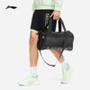 Li Ning Men and Women's Bucket Bag Official Genuine Sports Bag