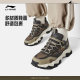 Li Ningshanxing men's low-cut casual shoes and sports shoes