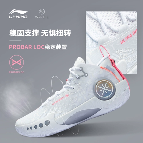 Li Ning, низкая износостойкая амортизирующая баскетбольная обувь, спортивная обувь, официальный продукт
