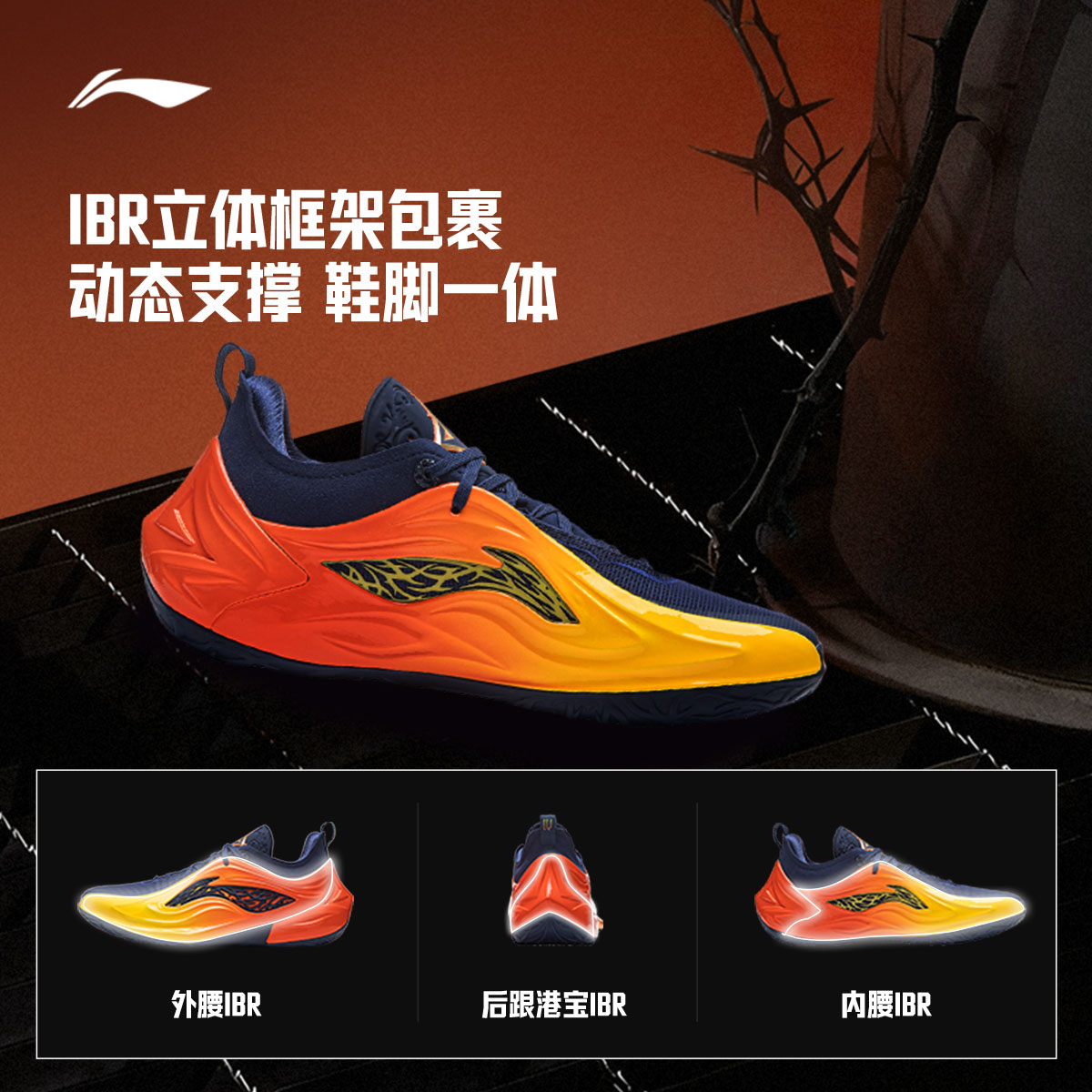 图 2