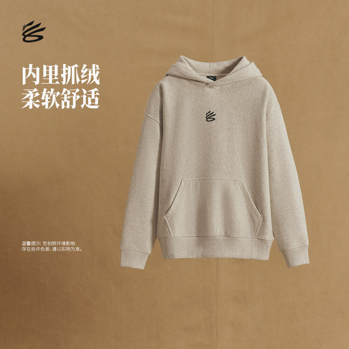 图 3