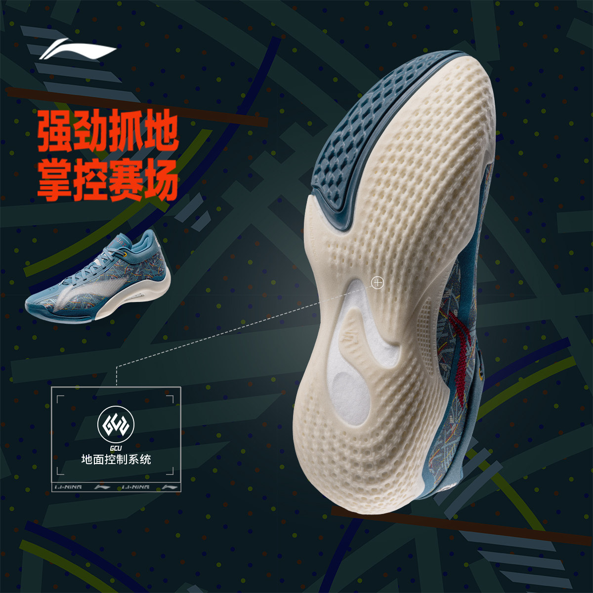 图 4