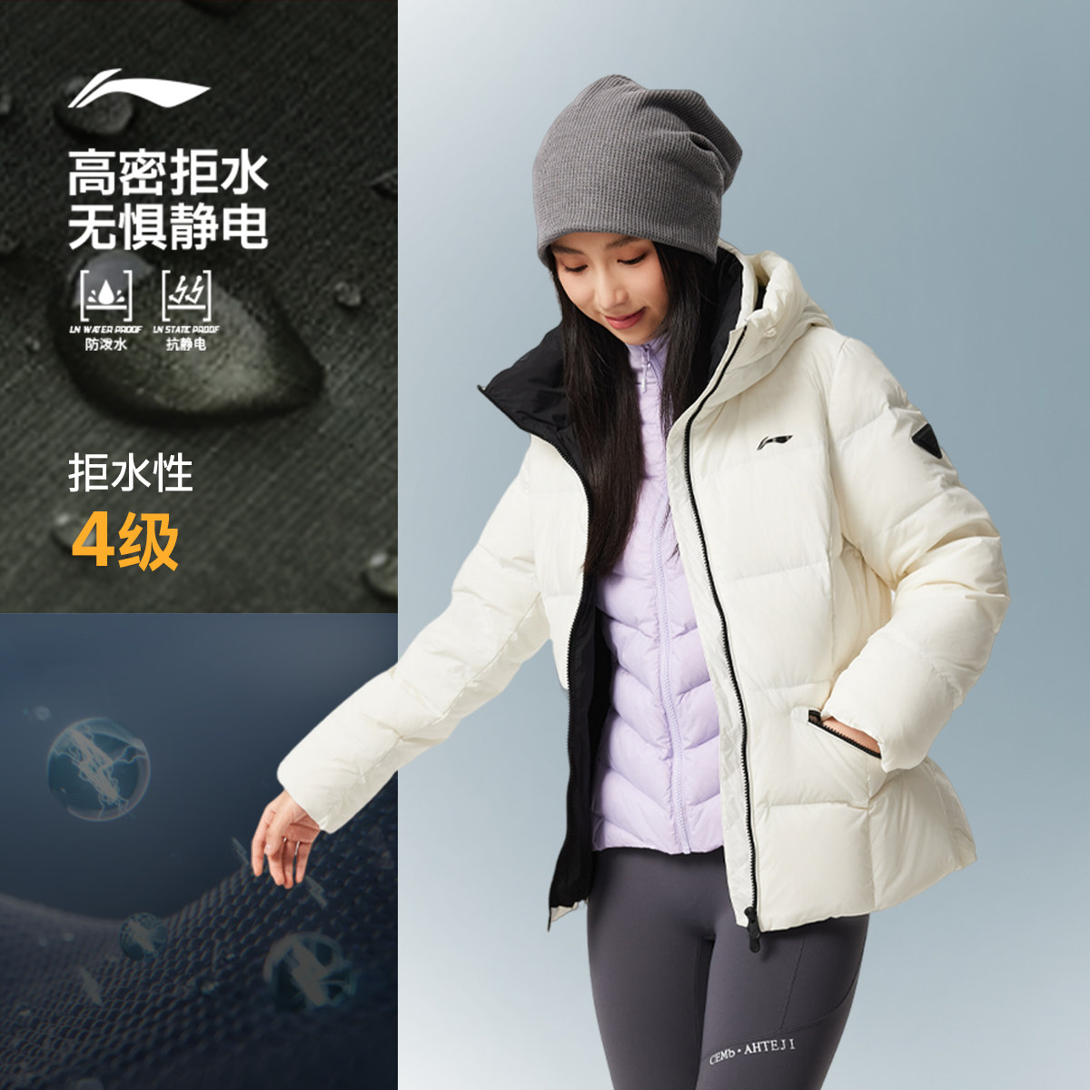 图 2
