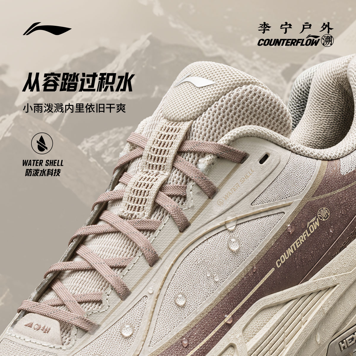 图 5