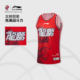 Li-Ning Cool Men's V-Neck Embroidered Competition Top