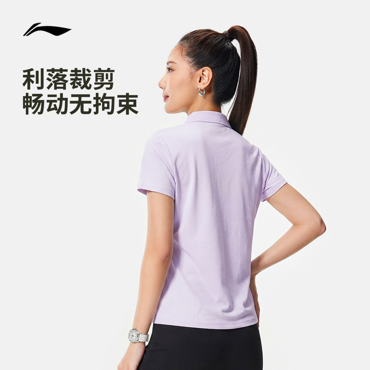 李宁短袖POLO衫女士夏季官方健身跑步T恤网球上衣翻领针织运动服