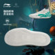 Li Ning Way of Wade 11 Retro Card ເກີບບ້ວງຜູ້ຊາຍ