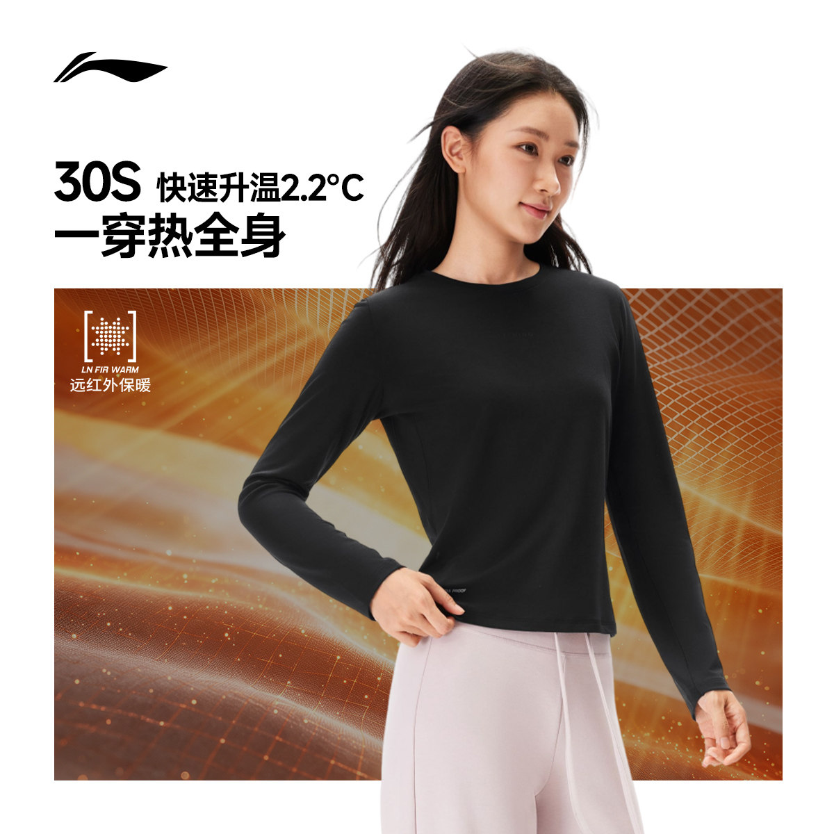 图 3