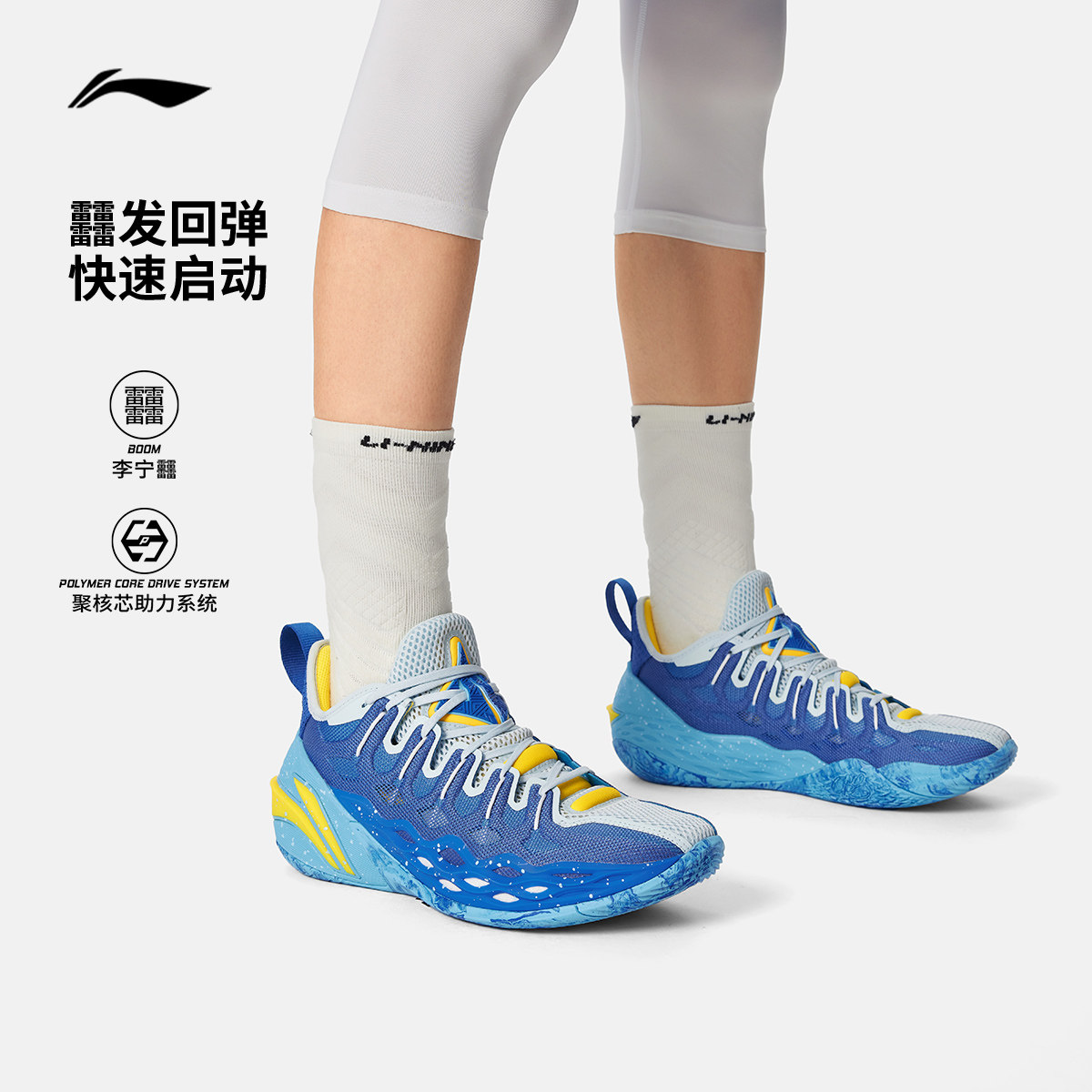 ����BUCKETSح����Ь�Ͱ����¿�����ʵս���������ĥרҵ�˶�Ь 310.78Ԫ