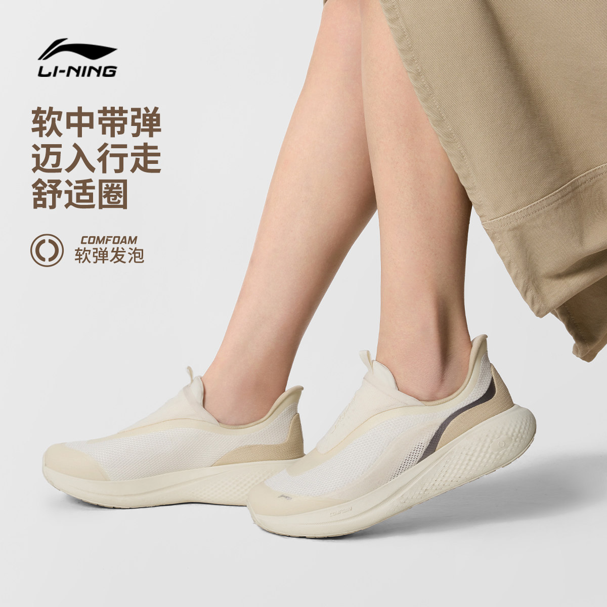 图 4