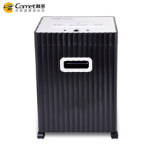 Cormi Shredder TP-9925 High Confidential Office Finance Documents Shredder Five Level Confidential Commercial Large Capacity