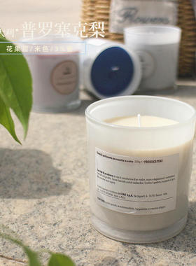 出澳洲玫瑰香薰蜡烛客厅净化空气