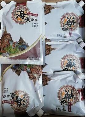 奥特佳优选植物泰国海藻面膜(大颗粒800g/小颗粒500g)下单时可选