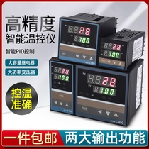 Temperature controller switch heating bar temperature-controlled meter digital display REXC100 REXC100 C4 C4 C9 C9