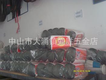 Furniture Polishing Steel Wool Fine Steel Grit Bailiang Steel Wool 0000#