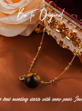 【柏荼】 铜 轻奢手工 AOX3505项链·中长