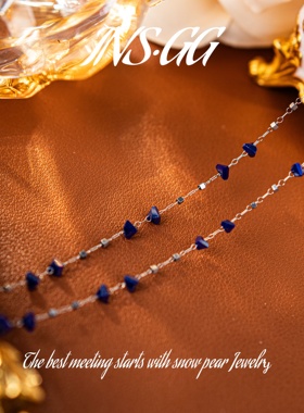 【INS·GG】原创设计新款轻奢高级感项链仿水晶锁骨链颈链AX2536